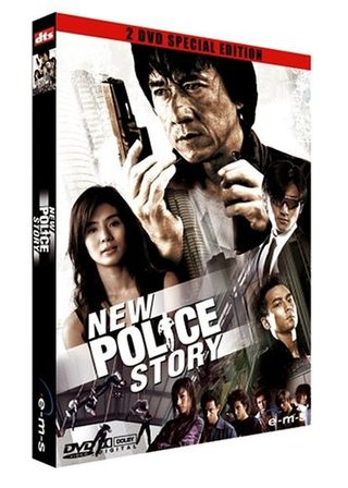 New Police Story still 3