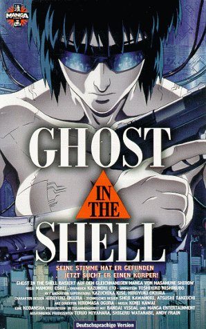 Ghost in the Shell still 4