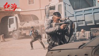 Operation Red Sea still 7