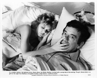 California Suite still 6