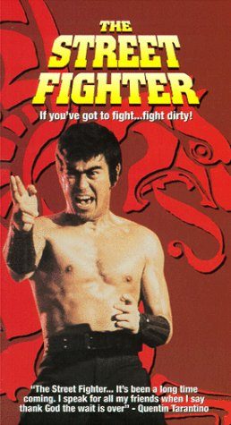 The Street Fighter still 5