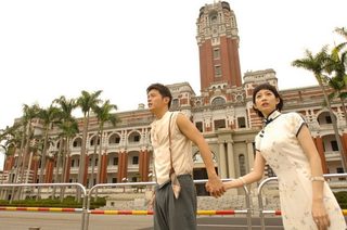 Twa-Tiu-Tiann still 3