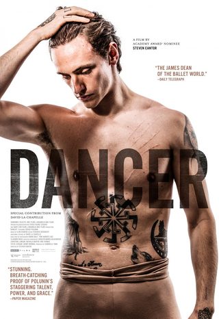 Dancer still 6