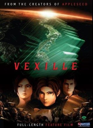 Vexille still 4