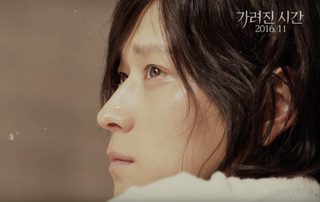 Vanishing Time: A Boy Who Returned still 8