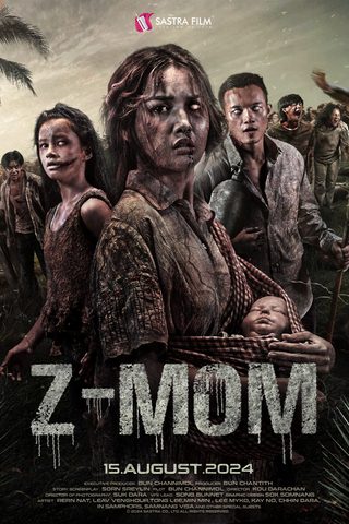 Z-Mom still 4