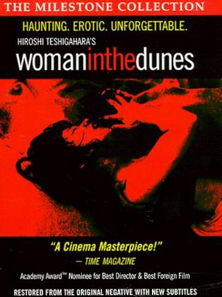 Woman in the Dunes still 7
