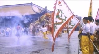 Ninja Champion still 6