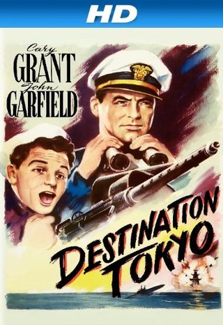 Destination Tokyo still 1