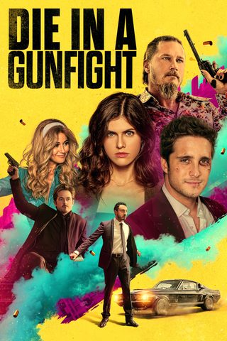 Die in a Gunfight still 3