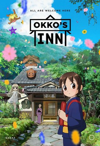 Okko's Inn still 3