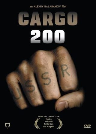Cargo 200 still 1