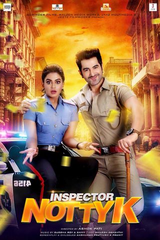 Inspector Notty K still 3