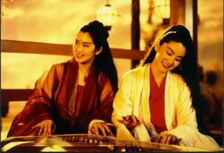 The Maidens of Heavenly Mountains still 6