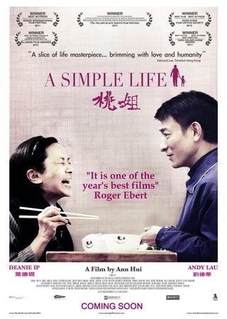 A Simple Life still 4