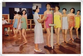 Air Hostess still 2