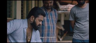 Garuda Gamana Vrishabha Vahana still 1