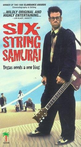 Six-String Samurai still 8