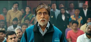 Jhund still 2