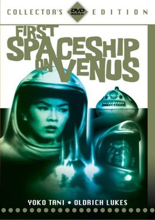 First Spaceship on Venus still 3