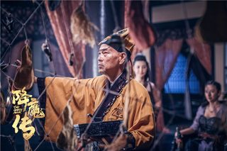 The Golden Monk still 5