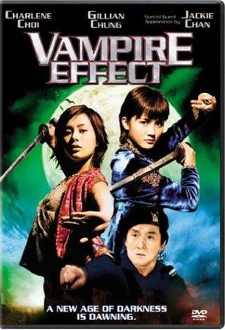 Vampire Effect still 3