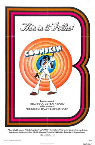 Coonskin still 5