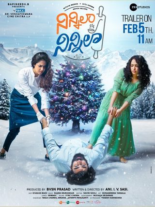 Ninnila Ninnila still 4
