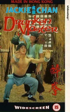 Drunken Master still 4