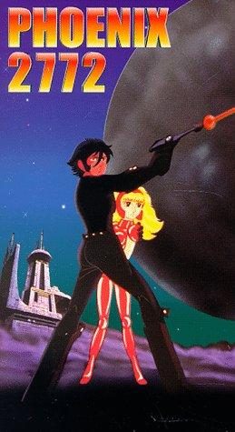 Space Firebird still 2