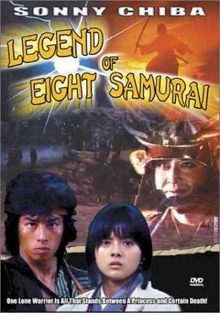 Legend of Eight Samurai still 4
