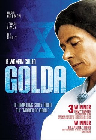 A Woman Called Golda still 1