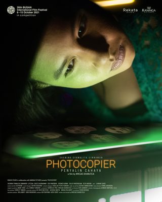 Photocopier still 5