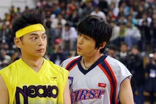 Kung Fu Dunk still 1