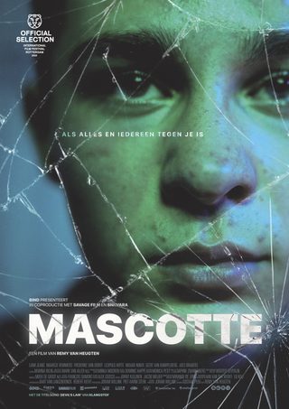Mascot still 7