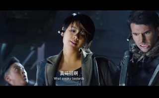 Time Raiders still 3