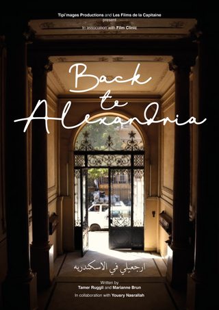 Back to Alexandria still 6