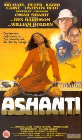 Ashanti still 4