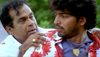 Gamyam still 2