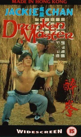 Drunken Master still 5