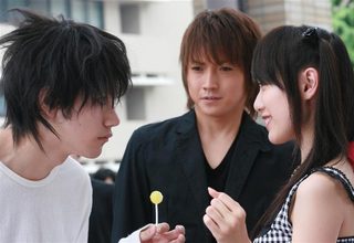 Death Note: The Last Name still 3