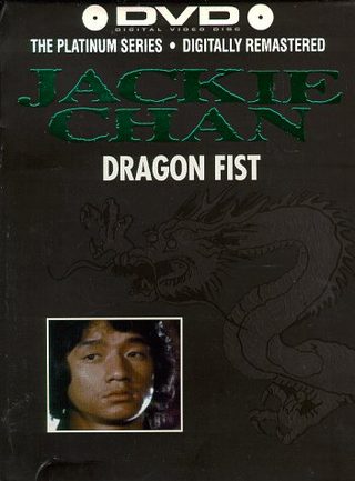 Dragon Lord still 9