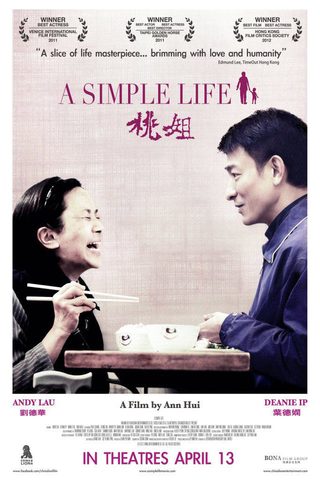 A Simple Life still 3