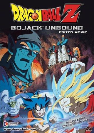Dragon Ball Z: Bojack Unbound still 5