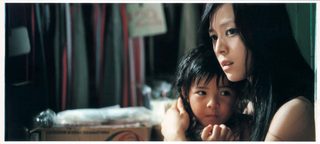 Protégé still 5