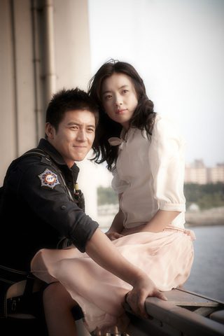 Ban-chang-ggo still 4