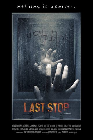 Don't Blink still 5