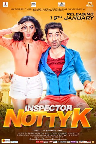 Inspector Notty K still 8