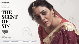 The Scent of Sin still 4
