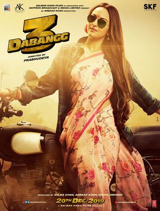 Dabangg 3 still 3